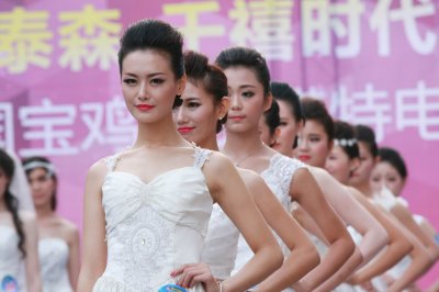宝鸡电视台“泰森·千禧时代”杯第三届模特电视